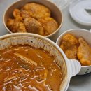화바양꼬치&마라탕