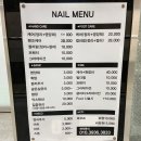 왁싱샵 뽀야 | 해운대왁싱 뽀야 부산비비글로우 헤어라인왁싱 후기