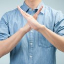 초록통증의학과내과의원 이미지