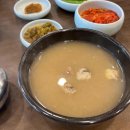 안말공영주차장 화장실 이미지