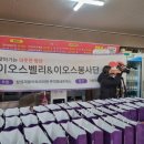 칠보마트 이미지