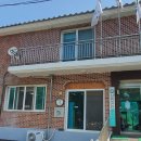 산음보건진료소 이미지