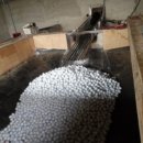 양유리마을회관 이미지