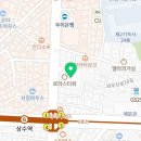 랜드고(홍대)부동산중개 이미지