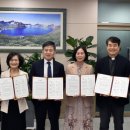 국민건강보험공단 김제지사 이미지