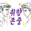 공차암사역점