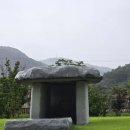 세계거석 테마파크 | 세계거석 테마파크