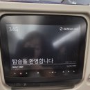 허니문 모텔 | ✈️ 태국 푸켓 여행기 1일차 : 빠통 비치.. 이거 맞아? 동공지진 대잔치🫨 (푸켓여행일정/경비/환전, 더블...