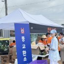 댕댕그루밍 | [인천 을왕리] 눈치보지말고 바다수영하자 인천 댕댕썸머비치 후기