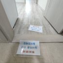 경산119부동산공인중개사사무소 이미지