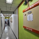 제일빌딩 이미지