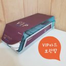 일공공일안경(금천점) 이미지