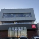 포항수협송도활어회센터 | 포항수협 송도활어회센터 5층 전망대 카페