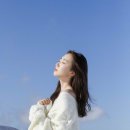 예온 이미지