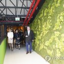 아트정비공장 이미지