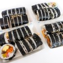 삼락김밥 이미지