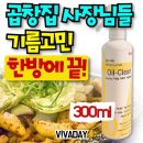 포차식당 이미지