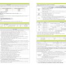 별사랑마을2-9단지 이미지