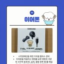 윈윈플러스