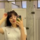 그리터스