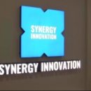 시너지 이미지