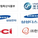 주식회사 세명기업 이미지