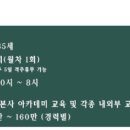 리안헤어안양메가트리아점