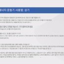 쌍디에 이미지