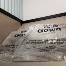 호텔벨리노 이미지