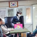 중방경로당 이미지