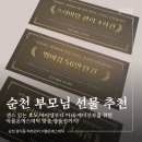 현주에스테틱