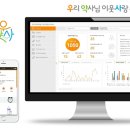 태전약국 메디팜헬스뉴스