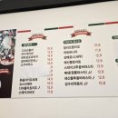 상수리 화덕피자 한솔점