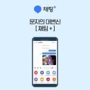 유OO 이미지