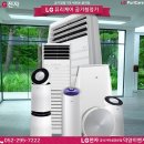 덕양이엔지 이미지