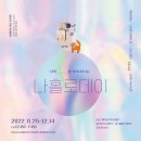 마일더 커피(milder coffee) 이미지