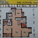 회원동229 이미지