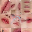 디프미