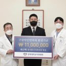 큰치과병원 이미지