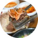 고기양도 많고 맛있는 홍대맛집, 홍대순대국 [오복명가순대국] 크~~