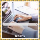 삼원종합기획