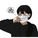 더블유트리 - 청주시 서원구 복대로 31 | 더블유트리