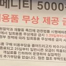 일번지PC 이미지