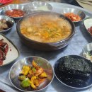 비아꽃게장