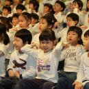 버드내유치원 이미지