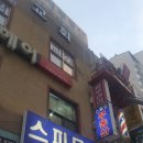 꽃담고