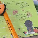 채원지후농장 | [공지] 감귤세상으로 떠나요🍊✈️