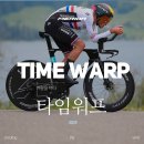 트라이전문점 이미지