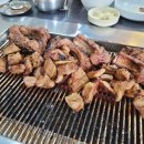 억소리갈비