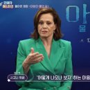 탕수육플러스치킨 이미지